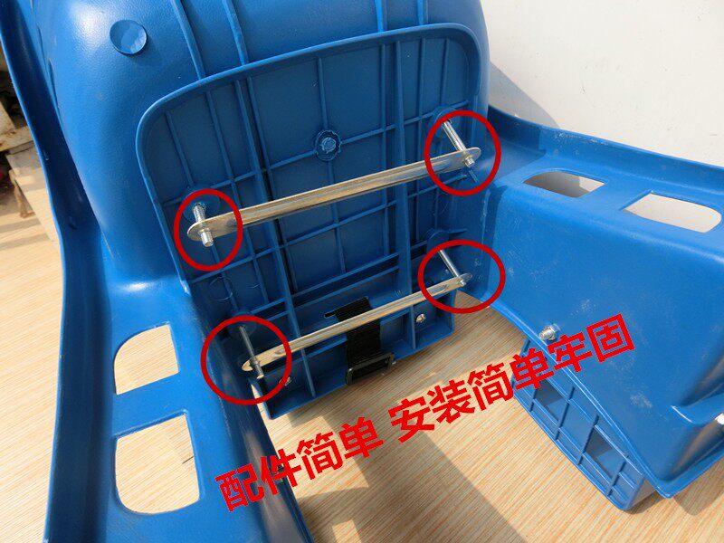 siège enfants pour vélo - Ref 2417215 Image 24