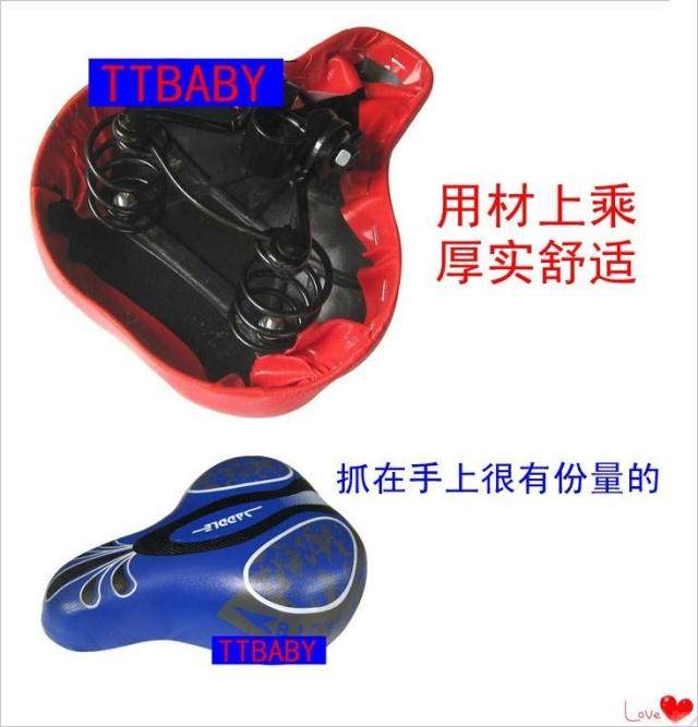 Selle de vélo Les vélos d enfants - Ref 2349538 Image 9