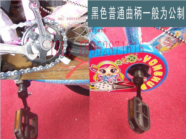 товар из китая None Other