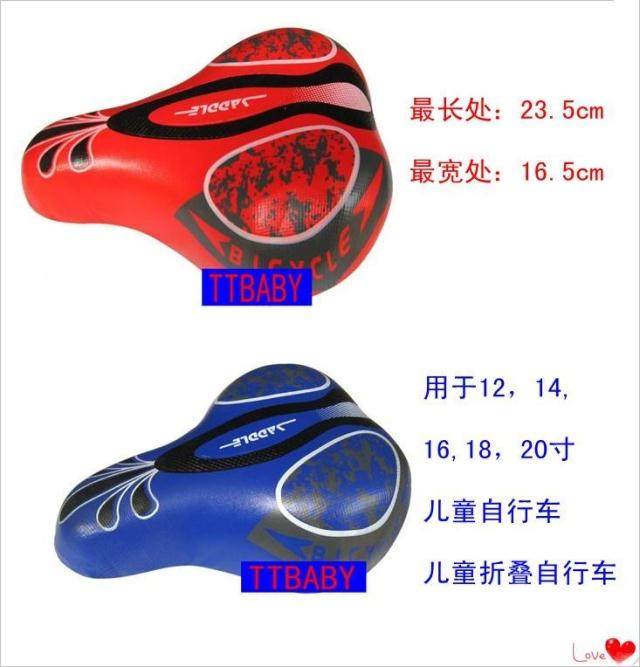 Selle de vélo Les vélos d enfants - Ref 2349538 Image 8