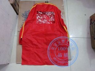 siège enfants pour vélo - Ref 2417215 Image 38