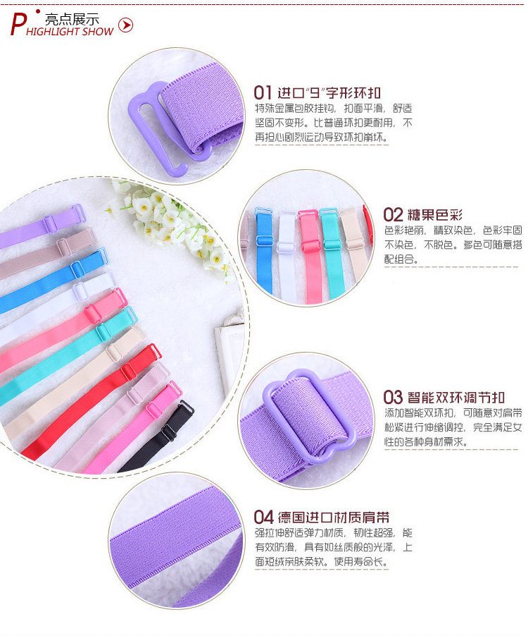 Sangles pour lingerie - Ref 813734 Image 9