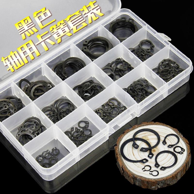 GB894 shaft with C type clasp suit C type snap spring elastic snap ring outer snap spring shaft card, 5-25 co-175T