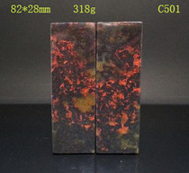 Natural Qiankun Yucui forest chicken blood jade couple couple pair chapter gift factory collection direct sales