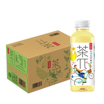 (百亿补贴)农夫山泉茶π茶派果味茶饮料茉莉花柠檬茶500ml*15瓶