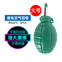 L S odorless camera lens air blowing powerful cleaning silicone spherical blowing ball photographic equipment accessories blowing dust ball