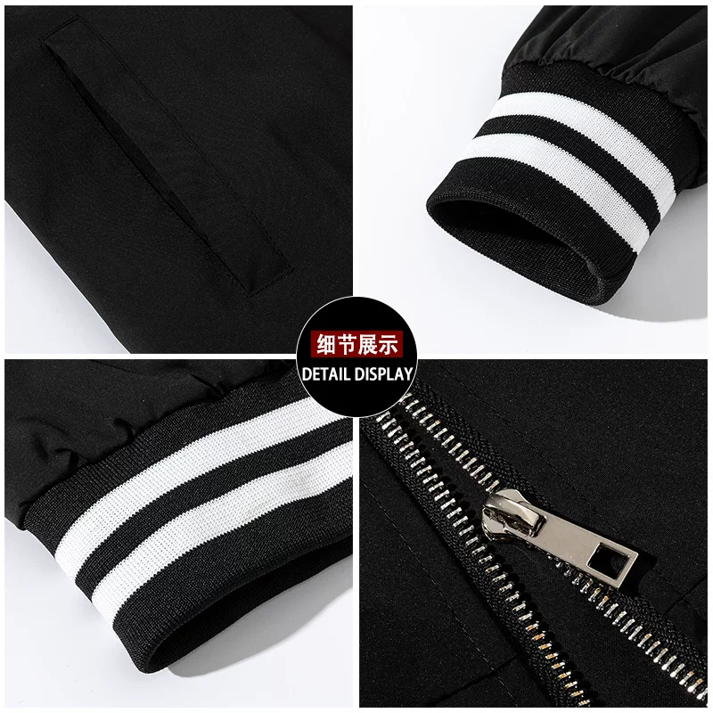 Demi-season baseball uniform, trend jacket, oversize