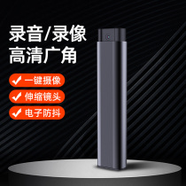 High-definition recorder professional recording pen and video all-in-one machine that can be connected to mobile phones for conferencing and students’ classes.