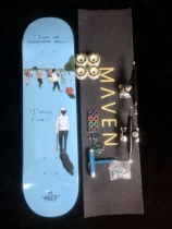 maven professional skateboard beginner adult male and female skateboard double-warped skateboard Wenshan superbmx skateboard shop