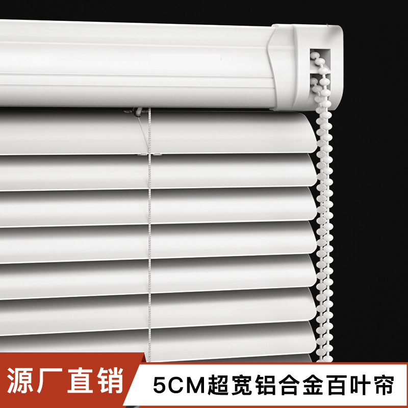 5 cm bright square wood pressed aluminum shutters roll curtain bathroom kitchen bedroom office