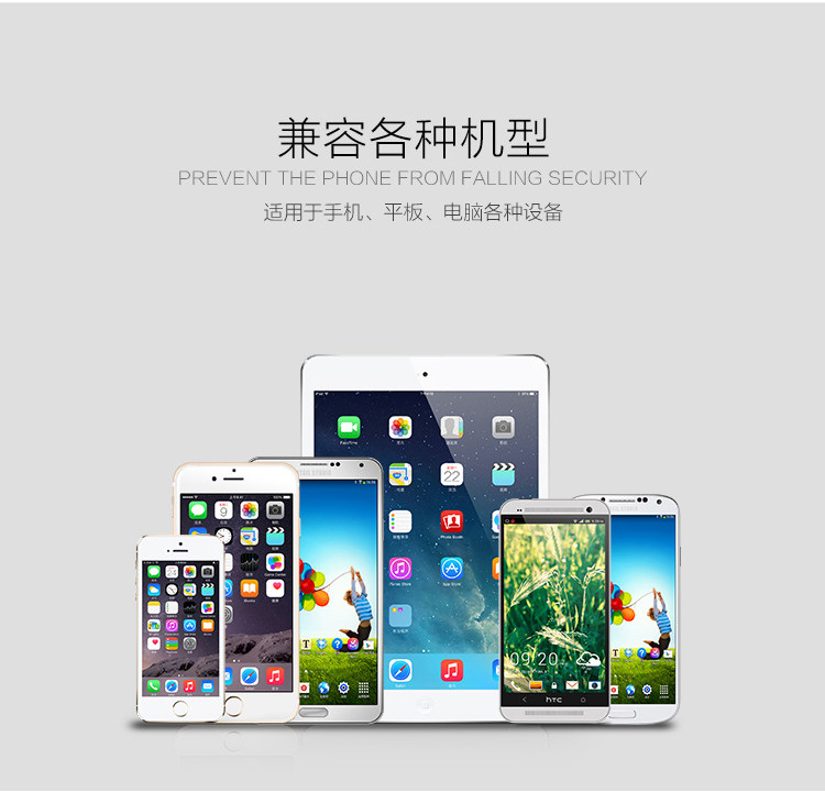 Support téléphone mobile - Ref 1357482 Image 12