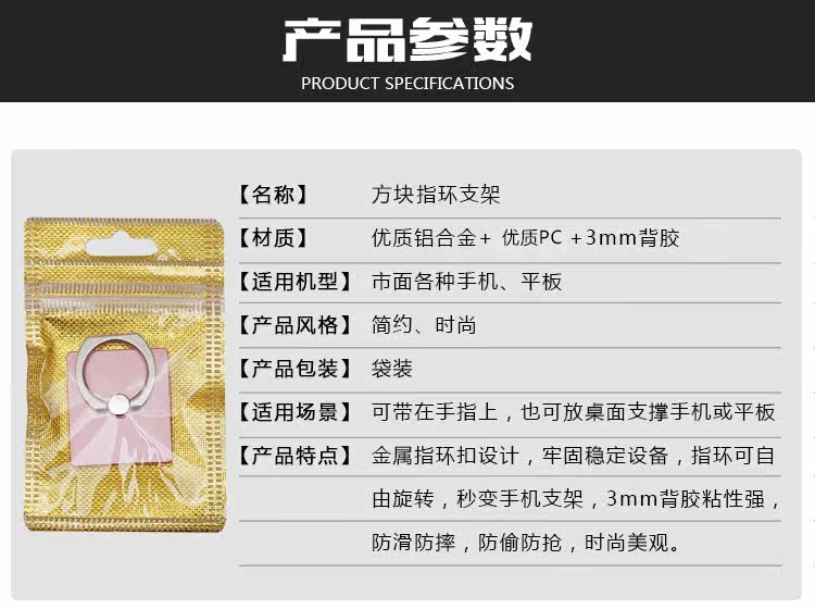 Support téléphone mobile - Ref 1357482 Image 11