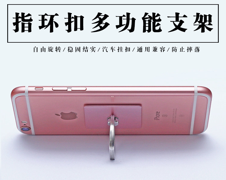 Support téléphone mobile - Ref 1357482 Image 8