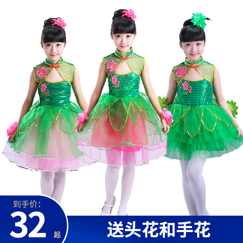 Trang phục trẻ em ngày tết váy công chúa Xiaohe phong cách trang phục trẻ em mẫu giáo trang phục khiêu vũ váy fluffy - Trang phục