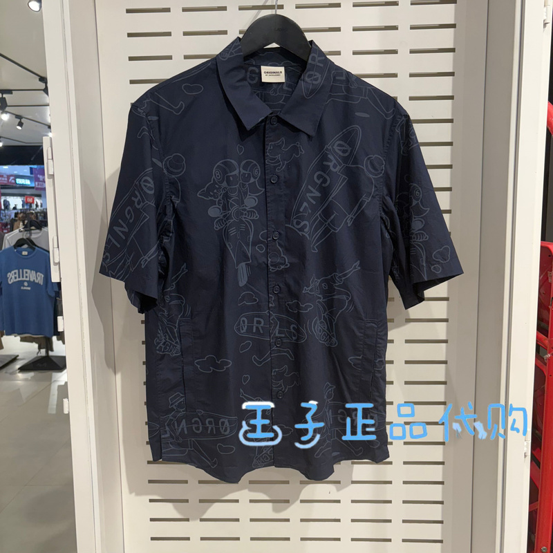 Jack Jones Outdoor Trendy Loose Vacation All-Over Printed Shirt Couple Style Pure Cotton Short-Sleeved Shirt for Men 224204024