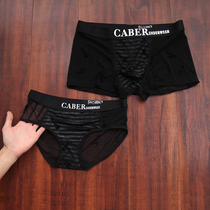 Cabary underwear mens flat corner Womens triangle sexy transparent ice silk comfortable couple underwear UM192 UL292 UL292