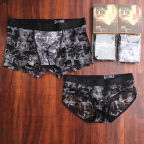 Capelli sexy transparent ice silk couple female triangle middle waist flat corner mens underwear UM149 UL249