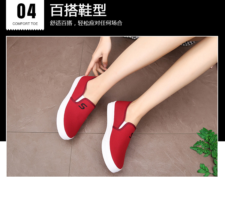 Mùa thu và mùa đông cũ giày vải Bắc Kinh nữ sinh viên phẳng đáy tròn hoang dã và giày cashmere giản dị một bàn đạp giày lười vải giầy nữ đẹp