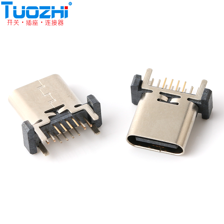 USB TYPE-C mother seat 16P vertical plug-in board upper vertical insert H10 0 10 5-row insert connector