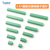 Plug-in-type wiring terminal Straight needle 2EDG3 81MM2P 3 4 5 6 7 8 9 10P Direct needle manufacturer Direct