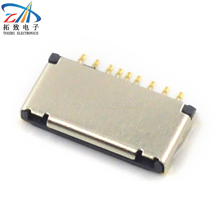 Factory direct memory card mother TF card T-FLASH 9PIN SIMPLE SWITCH 1 5-1 7H