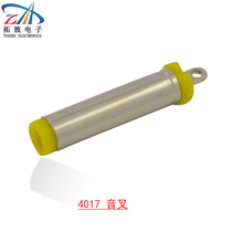 Factory direct sales 4017 tuning fork yellow charging plug DC power head welded wire type 4 0*1 7mmDC socket head