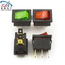 Illuminated boat type switch Power switch 21*15MM red and green single pole 3-foot two-speed rocker switch