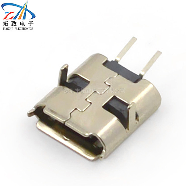 Factory direct micro female USB 2 pin 2 pin patch MICRO 2 core SMT front plug rear patch Android plug