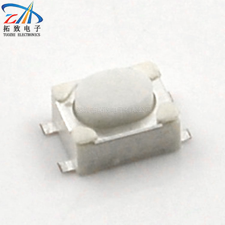 Key switch Light switch 3*4*2 5 SMD oval white head push button switch SMD four-legged white head