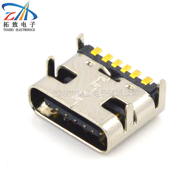 Factory direct TYPE-C 6P 3 1 female high-speed transmission mobile charging special TYPE-C female phosphorus copper