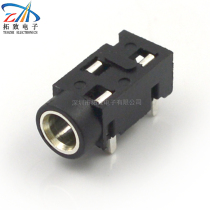 Manufacturer Direct plug-in plug-in headphone socket inner copper sleeve high temperature resistant PJ-320F pin three-foot audio connector