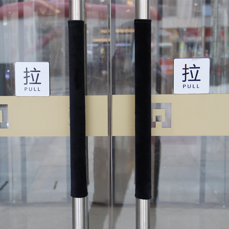 Door handle gloves refrigerator door pull gloves fabric protective sleeve cold protection anti-collision anti-static thickening warm insulation