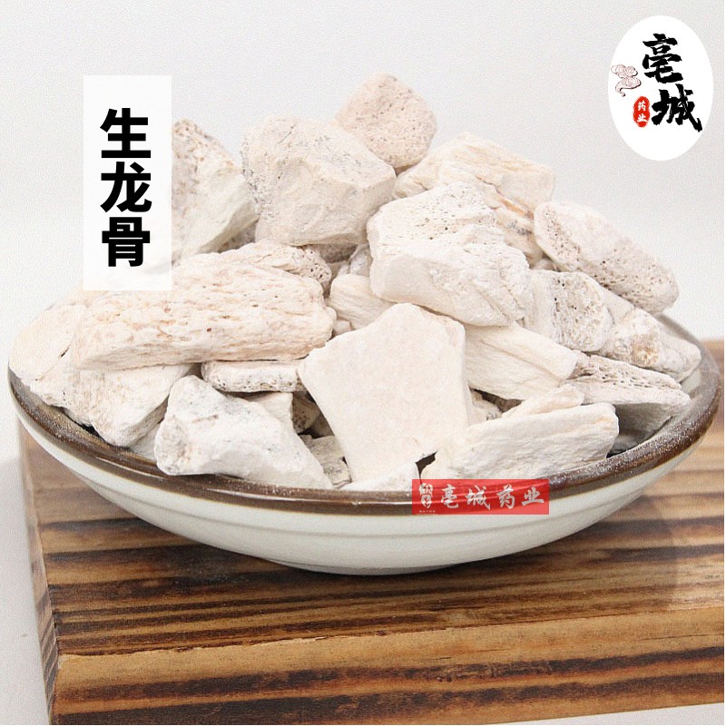Chinese herbal medicine keel raw keel fossil 50g calcined keel oyster ore needs to be calcined keel