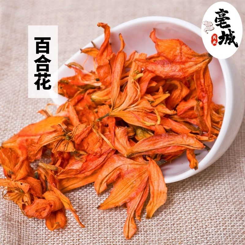 Chinese medicine materials natural lily 100 g lily dry bulk new cargo herbal store bubble water