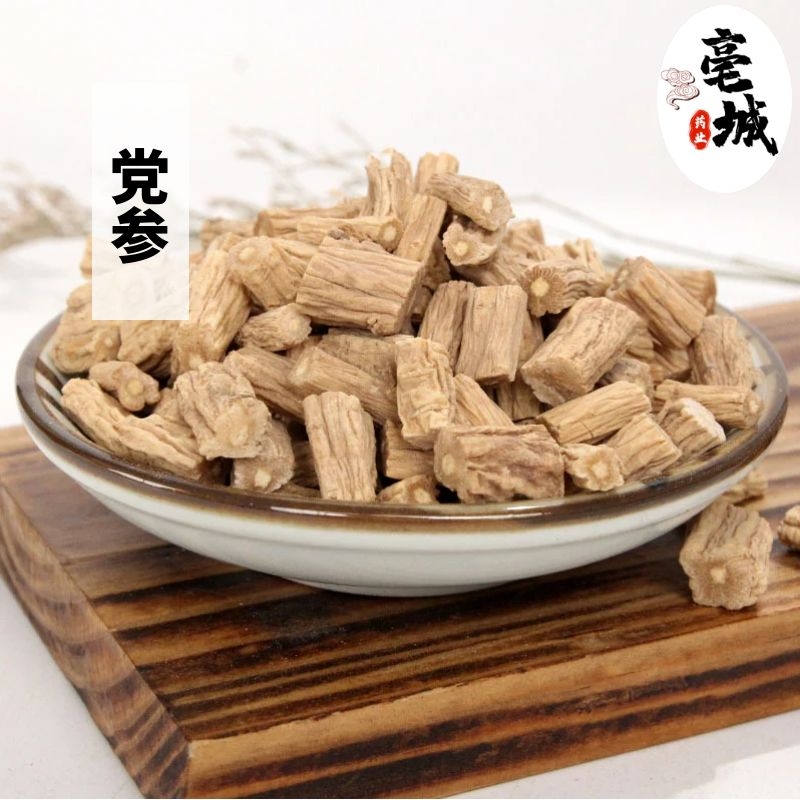 Donopsis Pilosula 50g Kite Grade Codonopsis Chinese herbal medicine When participating in wild Angelica Beiqi Sliced Saucepan soup Non-Tongrentang