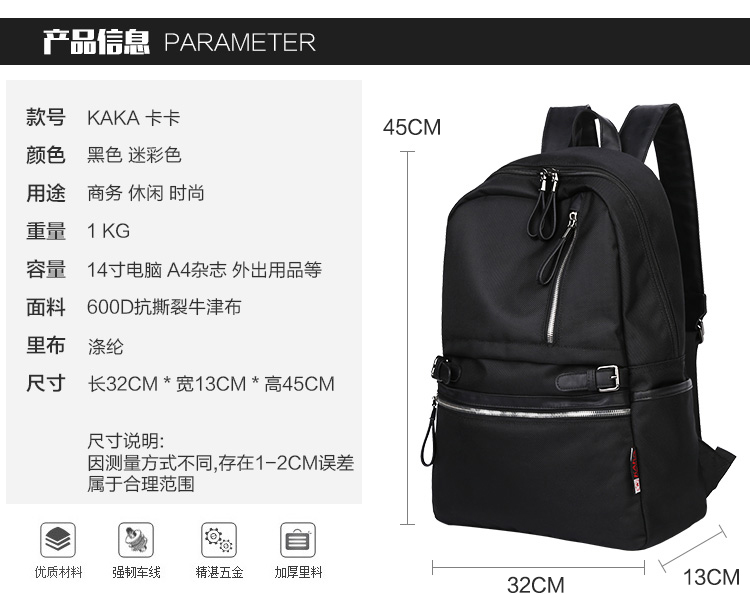 Sac homme - Ref 54033 Image 10