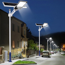 6 meters new rural solar street light outdoor light rural courtyard light high-power super bright project road high pole light