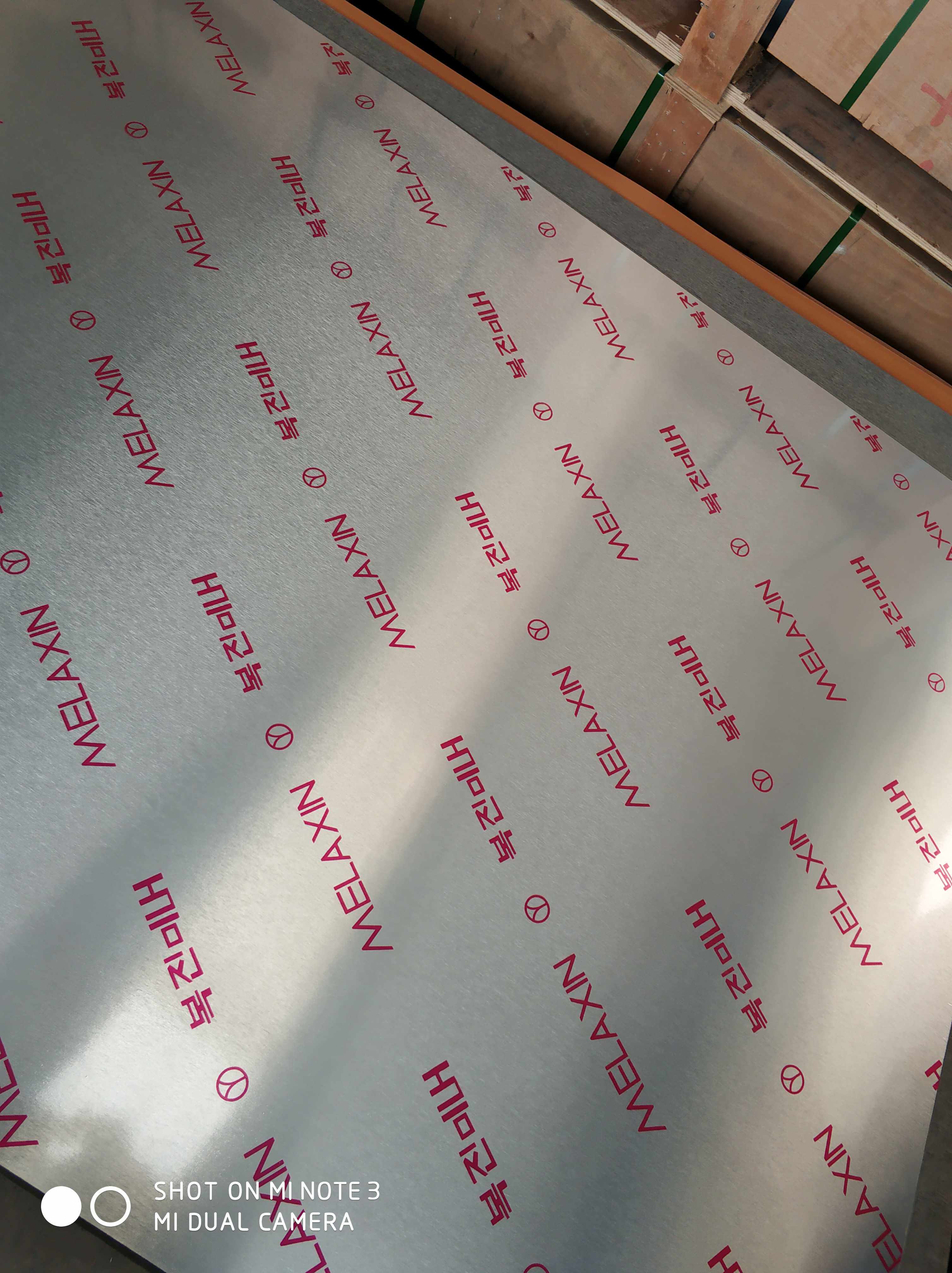 Dragon purchase good home beauty 7001 silver wire drawing refractory plate finish plate metal surface