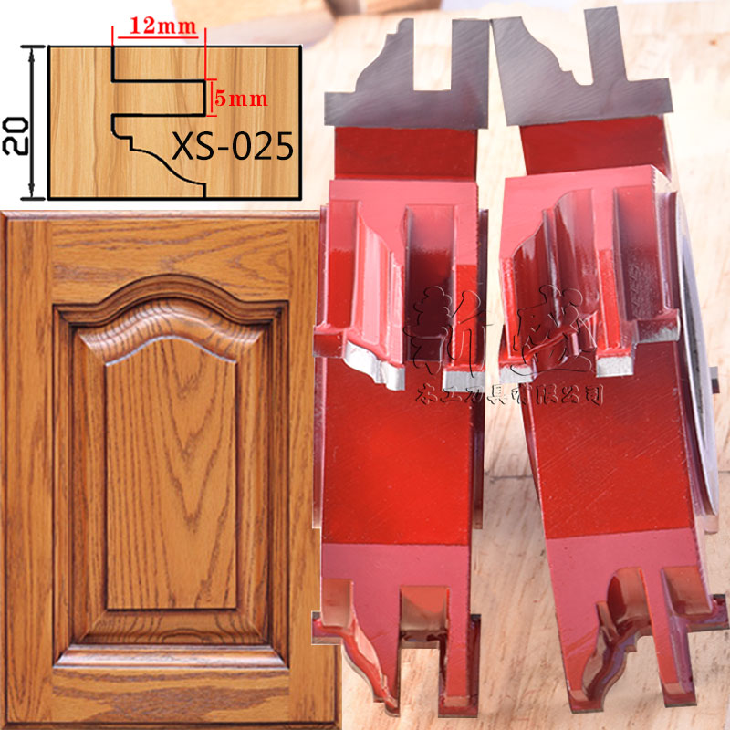 Carpentry cutter upright milling cutter integral cabinet door frame combined male and female knife wardrobe door jointed board cutter solid wood door cabinet door milling cutter