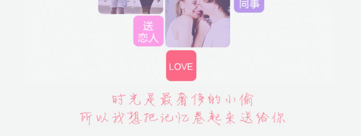 商品详情图