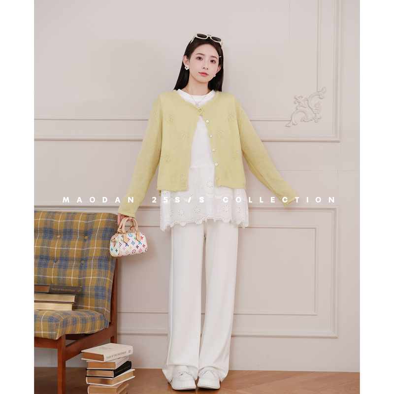 Cat-Themed [Green Lily of the Valley] [Wool] [Cotton] Maternity Wear Spring New Fashionable and Stylish Pants Set