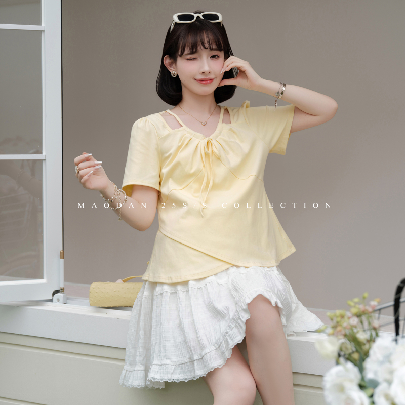 Cat-Themed [Bright Girl] Nana's Maternity Wear Summer Skirt Pants Stylish Age-Reducing Short Skirt Set
