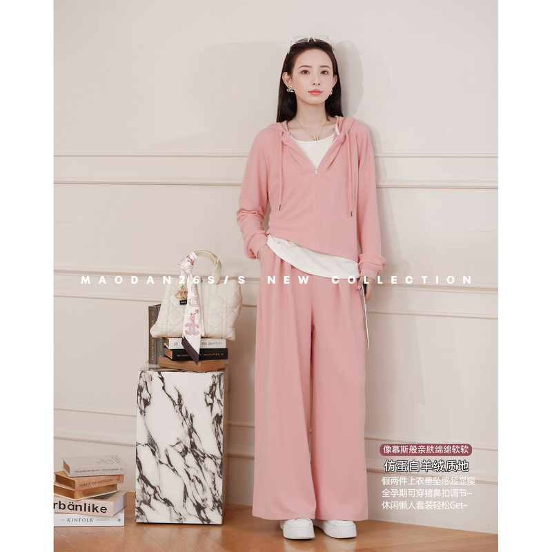 Cat Single【Lazy Afternoon】Maternity Wear Two-Piece Set with Faux Two-Piece Top and Long Pants, New Spring Style, Slimming and Covering the Belly Cat Single【Lazy Afternoon】Maternity Wear Two-Piece Set with Faux Two-Piece Top and Long Pants, New Spring Style, Slimming and Covering the Belly