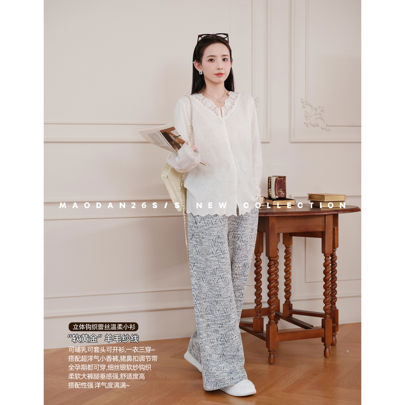 Cat Singles [Senna Afternoon] [Wool] Nana's Maternity Outfits for Pregnancy Spring New Arrivals Tops and Pants