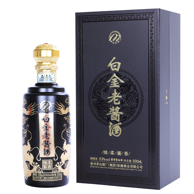 贵州白金酒老酱酒(绵柔酱香)纯粮食白酒53度500ml酱香型白酒评价- 淘宝网