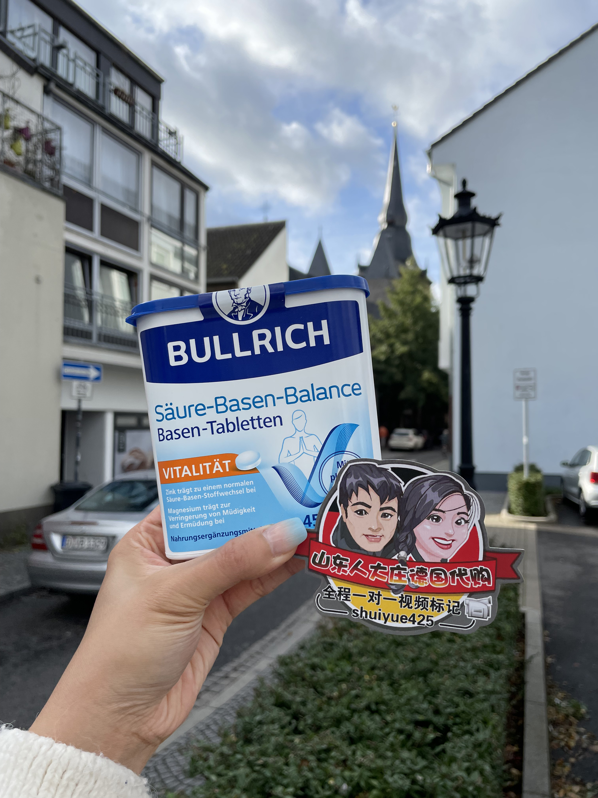German direct mail BULLRICH acid - base balance adjustment 450 pieces to improve body balance spot