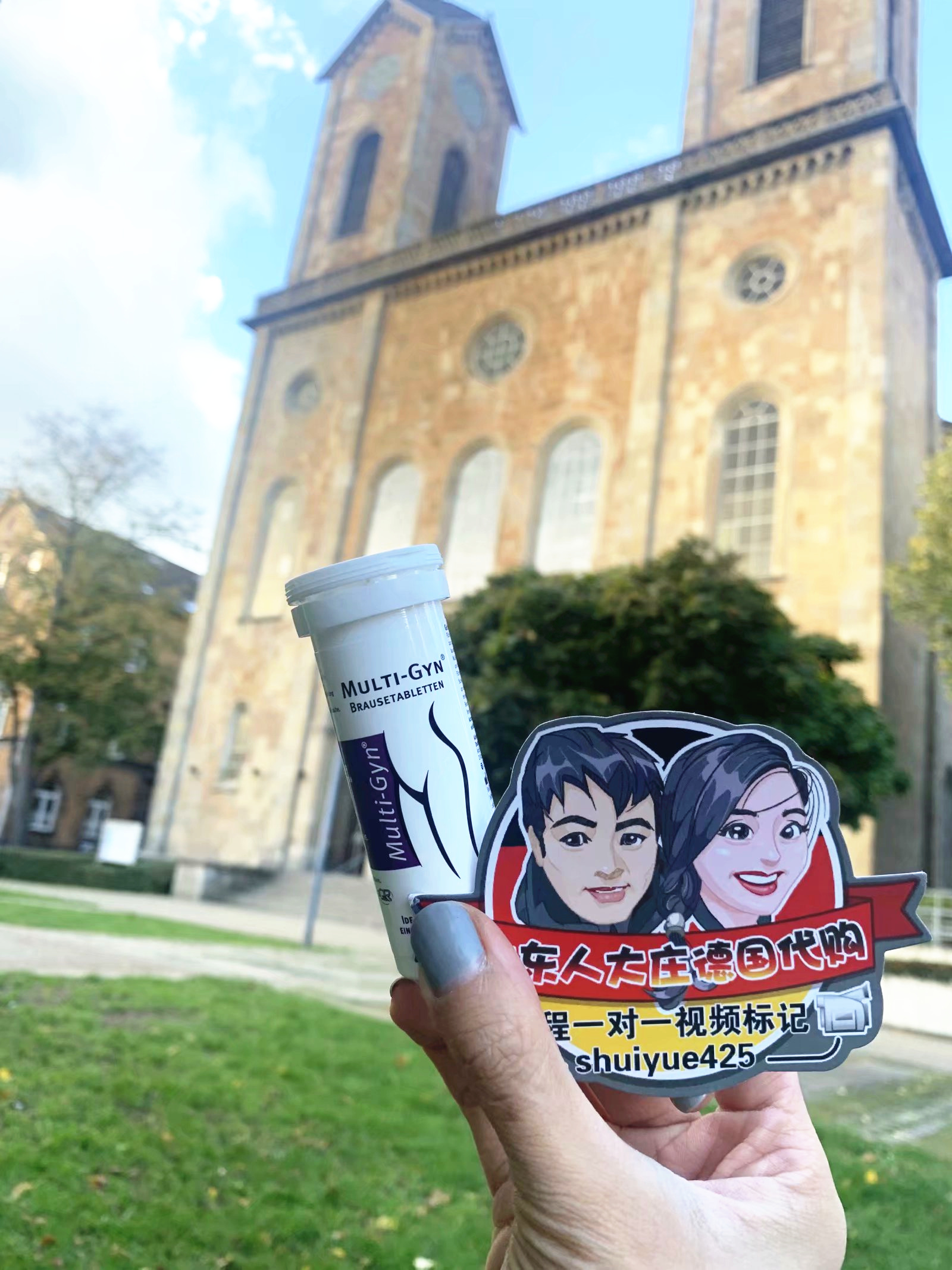 German direct mail Multi-Gyn vaginal flushing sparkling ingots 10 grain or rinser for female conservation 1