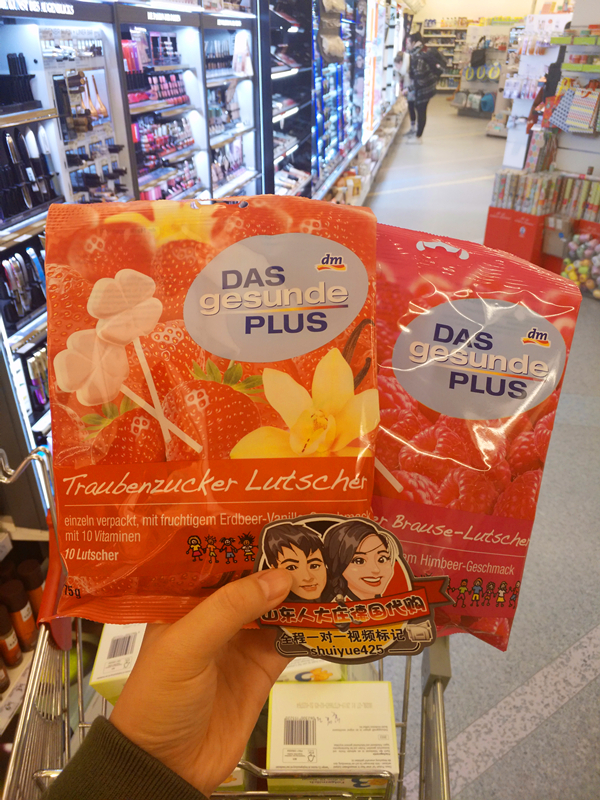 German Das gesunde PLUS children with multiple vitamin lollipop strawberry taste raspberry with stock