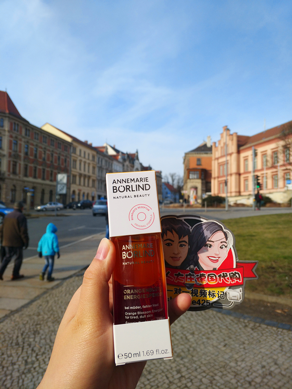 Grand Chuang Germany Annemarie Anna Berlin Orange nectar moisturizing compact liquid essence 50ml with stock