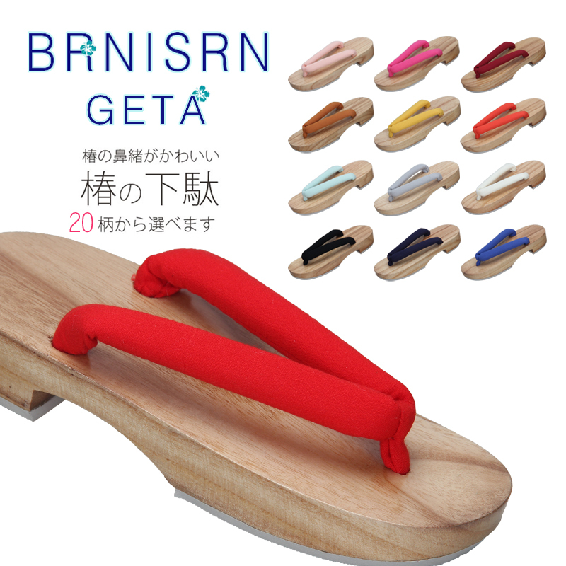 Brnisrn/Bo Nisi Women's Flat Flip-Flops Japanese-Style Wooden Clogs Plain Color Wrinkled Style